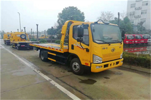 长阳附近24小时救援车电话