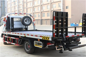 长阳24小时道路救援电话