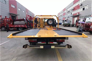 长阳附近汽车救援服务