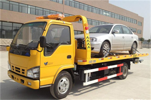 长阳道路救援一般怎么收费