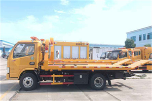 长阳送油救援服务