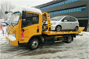 长阳附近道路救援服务