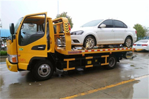 长阳附近拖车救援24小时服务热线