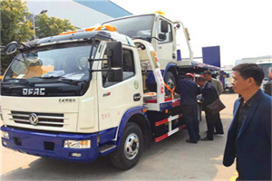 长阳汽车道路救援拖车价格